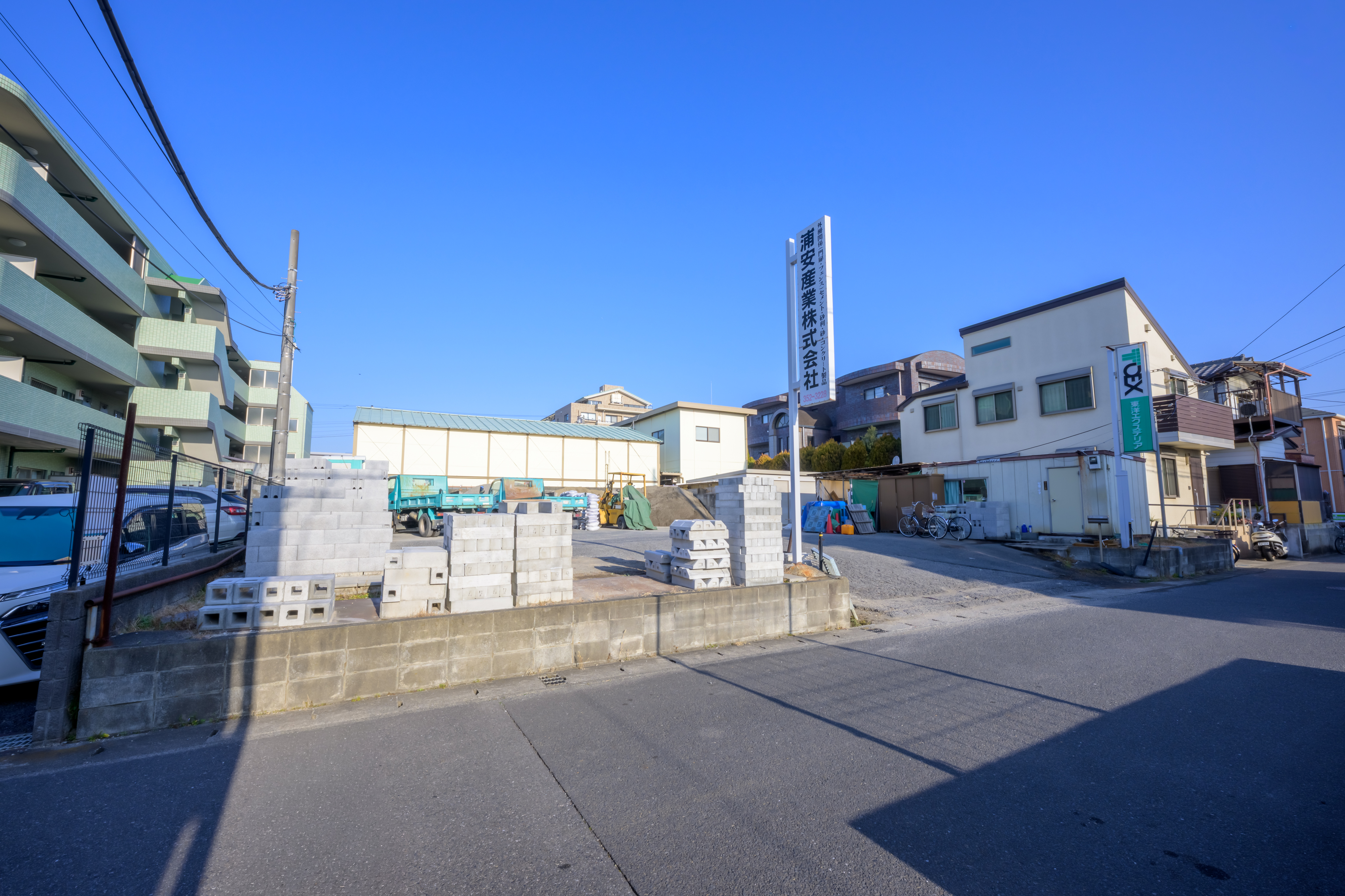 浦安産業株式会社 代表的な風景